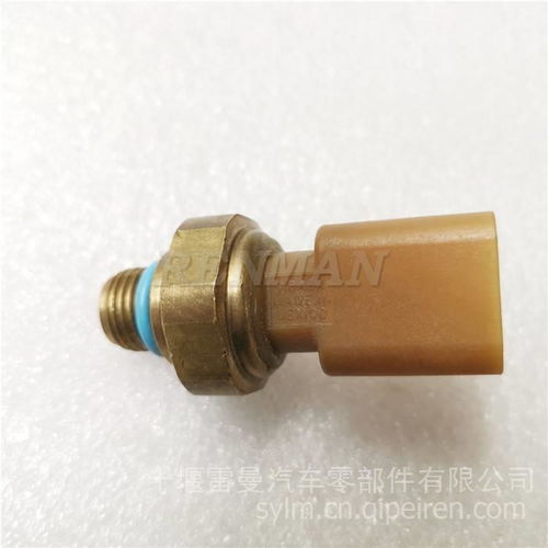 康明斯機油感應塞4087987 工程機械發(fā)動機守護者與糧保器材配件制造