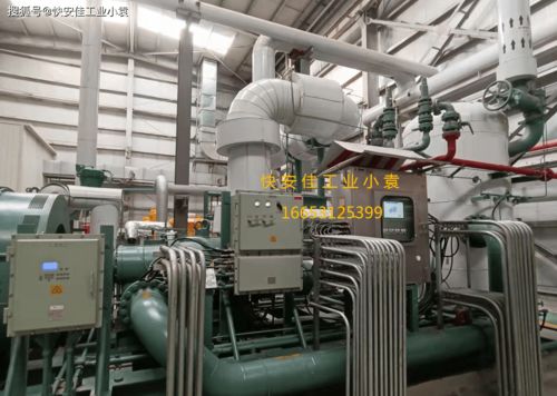 天然氣采氣廠約克丙烷壓縮機軸承軸封維修保養(yǎng)與糧保器材配件制造協(xié)同優(yōu)化方案