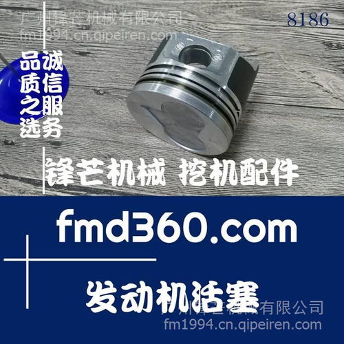 久保田V1105發(fā)動(dòng)機(jī)活塞 優(yōu)質(zhì)配件選擇與采購(gòu)指南